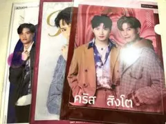 Item thumbnail for item bc792ab8-664e-4d2e-adc5-747f9d93c719