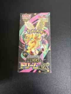 ポケモンカード MEGA ハイクラスパック ドリームex 1BOX シュリンク付