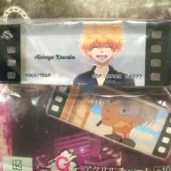 一番くじ　東京リベンジャーズ 天竺編　 河田ナホヤ　25