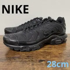 ナイキ エアマックスプラス トリプルブラック サイズ 28cm - メルカリ