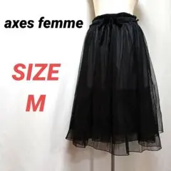 axes femme アクシーズファム フレアチュールスカート レース 黒 M