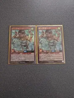 Item thumbnail for item 734841ff-2f2e-4987-b44f-9d35a00b413f