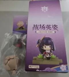 原神　楓原万葉　ミニフィギュア　未組立て　送料込み