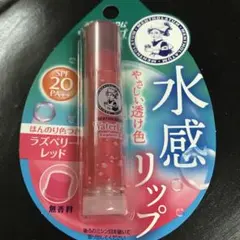 Item thumbnail for item 0f04c740-f074-4e1a-8b03-51c5a34d61ba