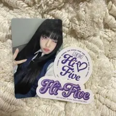 ME:I Hi-Five  通常盤　高見文寧　トレカ