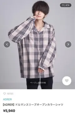 Item thumbnail for item 2708f32e-8717-4813-9a66-f874c9c7f23c