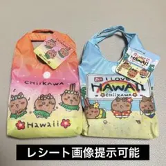 ちいかわ ハワイ限定 エコバッグ 2種セット ABCストア - メルカリ