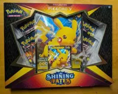 希少新品未開封】Shining FatesピカチュウV コレクションBox - メルカリ