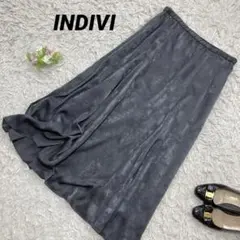 大きいサイズ 15号 未使用タグ付き INDIVI インディヴィ フレアスカート