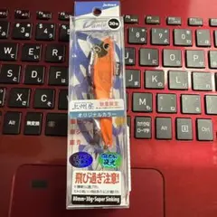 Jackson 飛びすぎダニエル30g　遠州スケオレゼブラ　上州屋限定カラーのサムネイル