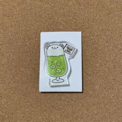 2026年最新】サンジのおやつの人気アイテム - メルカリ