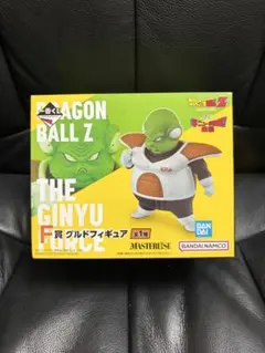 一番くじ ドラゴンボールZ ギニュー特戦隊 F賞グルド