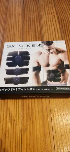 SIX PACK EMS フィットネス EMSマシン3台セット