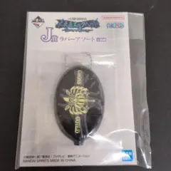 一番くじ ワンピース 未来島エッグヘッド J賞 ラバーアソート