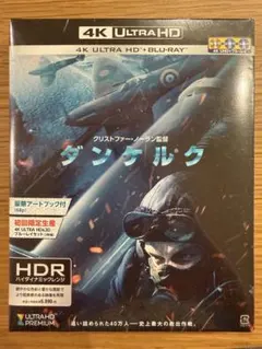 2026年最新】4k ultra hd blu-ray 映画の人気アイテム - メルカリ