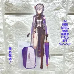にじさんじ 綺沙良 きさら アクリルスタンド 未開封 VTuber アクスタ