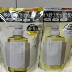 Item thumbnail for item 079b2c1d-435f-4044-8f1a-348d16d697de