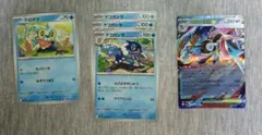 メガゲッコウガex　進化ライン