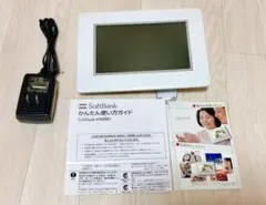PhotoVision フォトビジョン 008HW - メルカリ