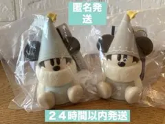 新品タグ付き　リルリンリン　スナックケース　２色　２０２５　ディズニークリスマス