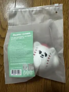 TXT 野球 PPULBATU ぬいぐるみ キーリング バムグッ ボムギュ