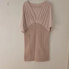 MilkTea 授乳服 ベージュ Vネック