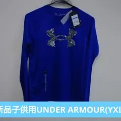 新品UNDER ARMOUR アンダーシャツ YXL ブルー
