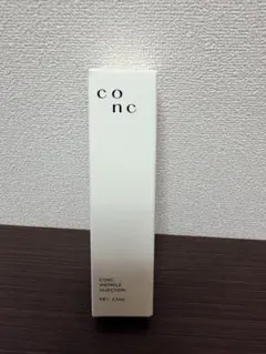 CONC リンクルインジェクション セラメントエッセンス ミラー 3点