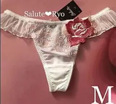 希少✨WACOAL サルート❤️サルートソング/ Mサイズ