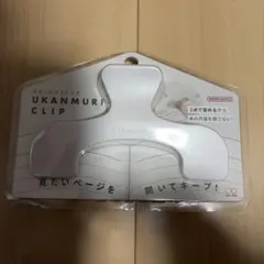 Item thumbnail for item 0d120dac-7d66-48d7-81a9-40fcf8361f62