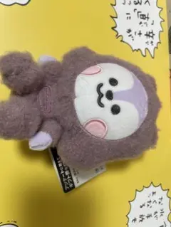 BT21 EcoFurBaby ふわふわボアぬいぐるみ　MANG　j-hope