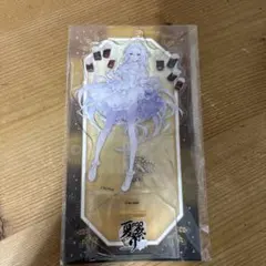 2025年最新】プロトマーリンの人気アイテム - メルカリ