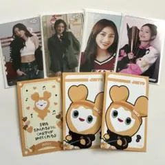 TWICE ジヒョ トレカセット