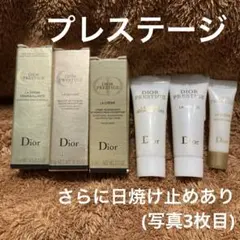 2025年最新】ディオールプレステージサンプルの人気アイテム - メルカリ