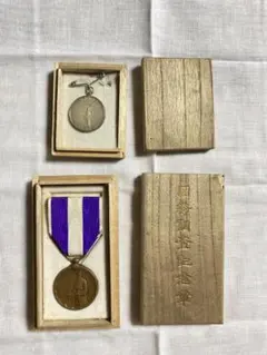 大正14年 大日本帝国 内閣 国勢調査 記念章 記章 バッジ 勲章 メダル 大正14年 大日本帝国 内閣 国勢調査 記念章 記章 バッジ 勲章