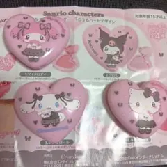 サンリオキャラクターズ マルチカラーパウダーうるうるハートデザイン　３種セット