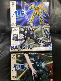 未組立　hg カルバリーテンプル　オージ　セット Yahoo!オークション -「hg オージ」(プラモデル) の落札相場