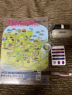 Item thumbnail for item ec054be3-1c94-450c-b151-0a85ecc7849d