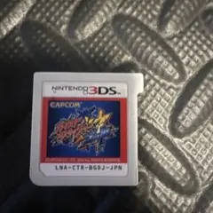 Item thumbnail for item 6c5f5c80-0dd3-49d9-9a2f-df934daabdfa