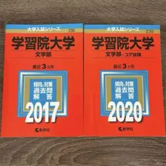 2025年最新】24時間以内発送の人気アイテム - メルカリ