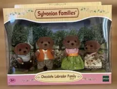 Item thumbnail for item f00754dc-e896-462b-bba2-e06ad5fbed4b