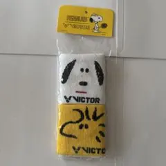 VICTOR PEANUTS コラボ