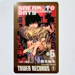 南雲　6巻　クリアカード　特典　原画展　サカモトデイズ