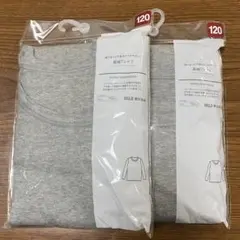 Item thumbnail for item 005c021f-f9a2-4732-8519-a95cda8a3c6a