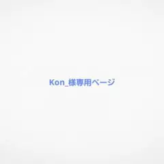 うるか CRハロウィン缶バッジ