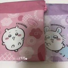 くら寿司　ちいかわ　モモンガ　巾着2点セット