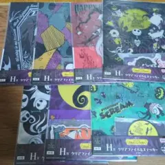 ナイトメア・ビフォア・クリスマス 一番くじクリアファイル 7枚セット