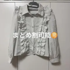 フリル長袖ブラウス ホワイトのサムネイル