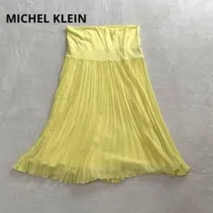v84 MICHEL KLEINプリーツスカート イエロー 38 ウエストゴムのサムネイル