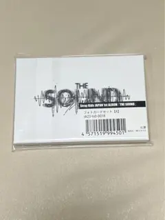 【straykids】フォトカードセットA【新品未開封】
